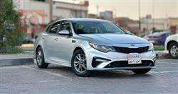 کیا ئۆپتیما